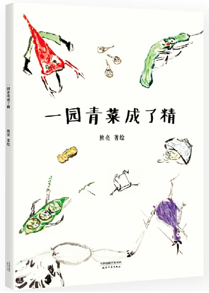 篮球老将如何通过瑜伽提升柔韧性_2